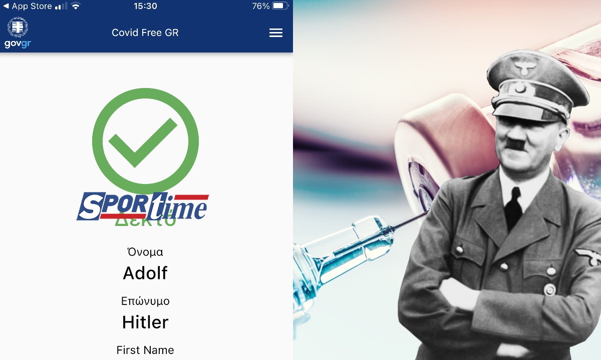 Πιστοποιητικά Εμβολιασμού : Ο Αδόλφος Χίτλερ έβγαλε πιστοποιητικό και τρομάζει τις κυβερνήσεις