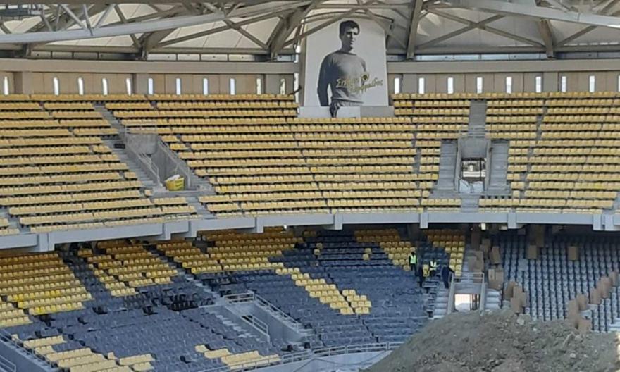 ΑΕΚ – «OPAP Arena»: Άρχισε να σχηματίζεται ο δικέφαλος στο κάτω διάζωμα (pic)