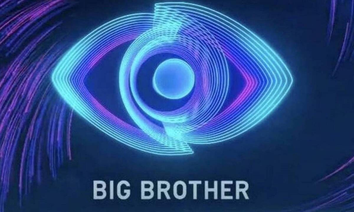 Το logo του Big Brother- ΣΚΑΪ