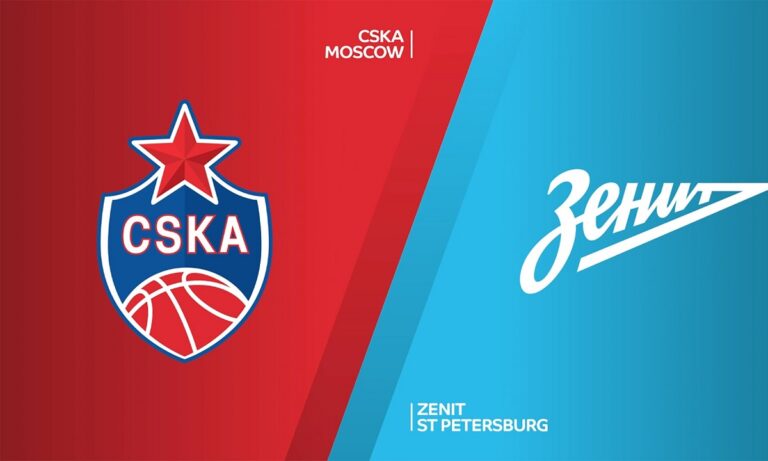 ΤΣΣΚΑ Μόσχας – Ζενίτ Αγίας Πετρούπολης 77-67 (ΤΕΛΙΚΟ)