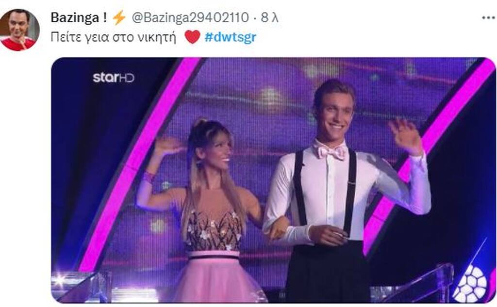 Το «Dancing With the Stars» έκανε πρεμιέρα και το Twitter πάρτι! (pics)