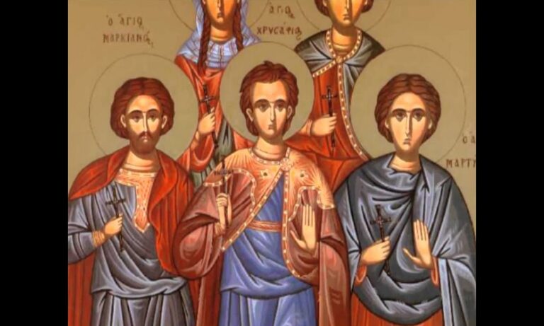 Εορτολόγιο Δευτέρα 25 Οκτωβρίου: Ποιοι γιορτάζουν σήμερα