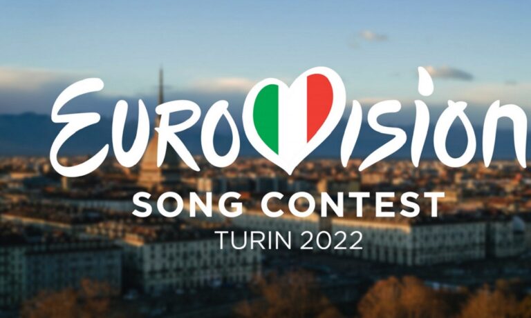 Eurovision 2022: Στις 14 Μαΐου στο Τορίνο ο μεγάλος τελικός!