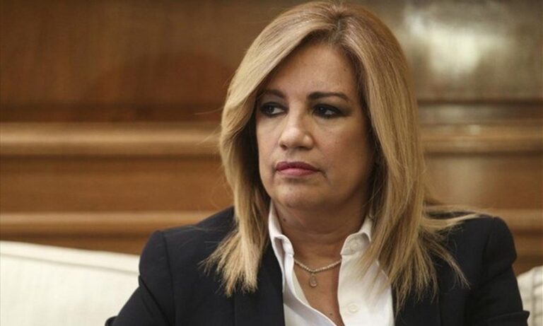 Έφυγε από τη ζωή η Φώφη Γεννηματά