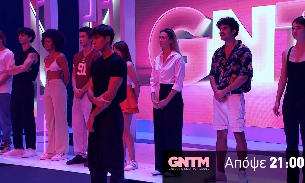 GNTM: Αυτό το μοντέλο αποχωρεί σήμερα