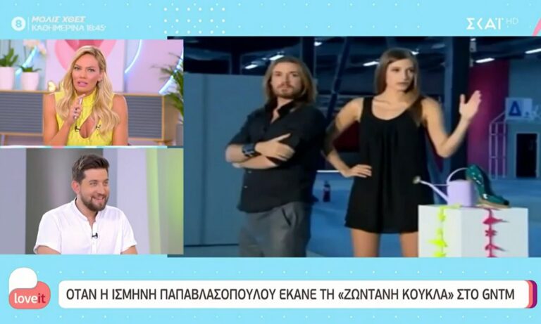 GNTM 4 απίστευτο: Η Ισμήνη Παπαβλασοπούλου είχε περάσει από την εκπομπή το 2011! (video)