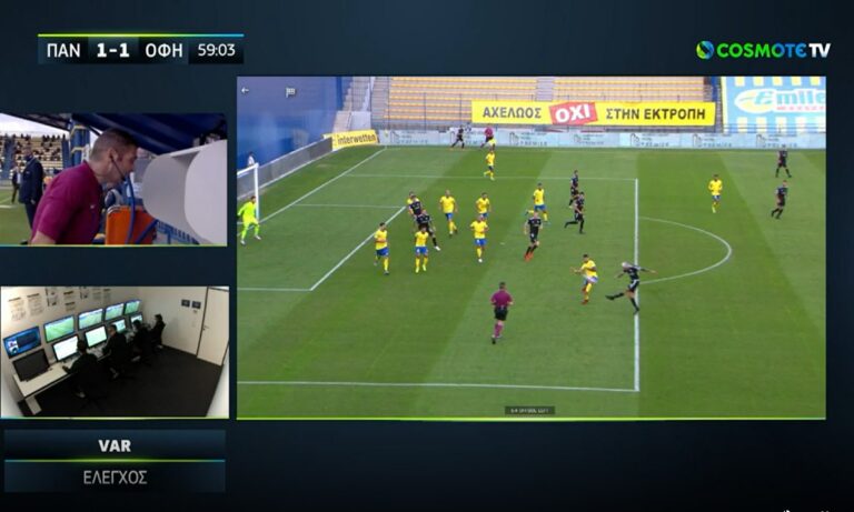 Παναιτωλικός – ΟΦΗ: Εκεί που είναι δεν γίνεται να μην το βλέπει! (vid)