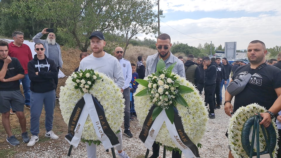 ΠΑΟΚ: Δεν ξέχασε τους αδικοχαμένους οπαδούς του στα Τέμπη (pics)