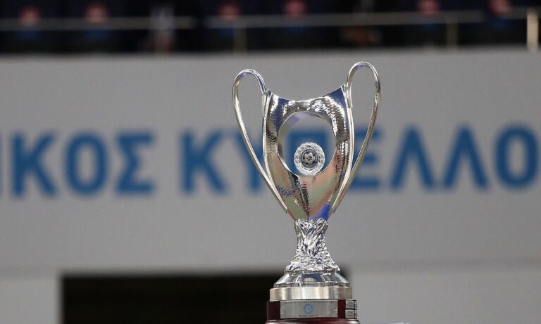 Προγνωστικά Στοιχήματος Χοσέ 6/10: Ποντάρισμα στο Κύπελλο Ελλάδας!