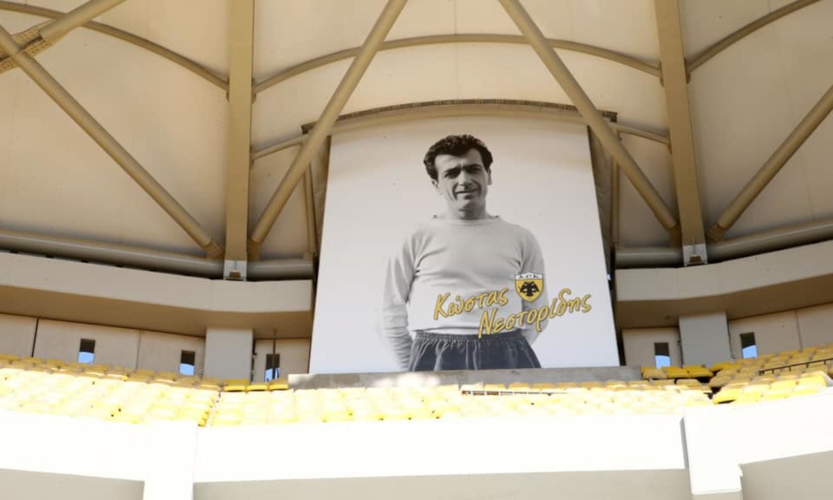 ΑΕΚ: Ο μεγάλος Κώστας Νεστορίδης πήρε θέση στην «OPAP Arena» (pics)