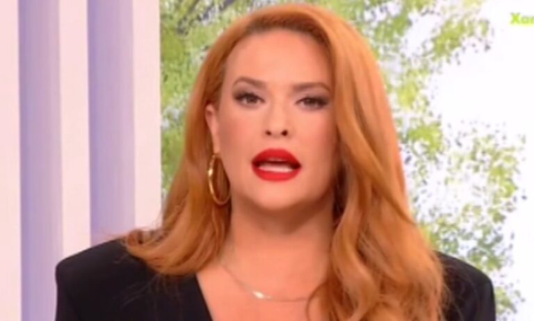 Σίσσυ Χρηστίδου: Το σχολείο του 13χρονου γιου της έστειλε επιστολή για τo Squid Game – Πώς αντέδρασε; (vid)