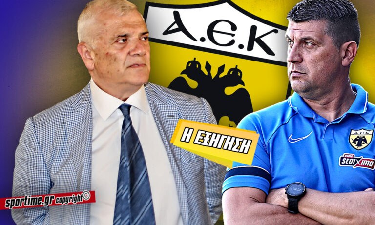 ΑΕΚ: Η εξήγηση για το διαζύγιο -Τα νεύρα Μιλόγεβιτς, η πίεση και οι απαιτήσεις