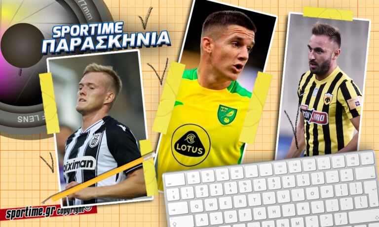 Ο εξαφανισμένος Τζόλης, το διαζύγιο με τον Τάνκοβιτς και η πώληση του Σβιντέρσκι!