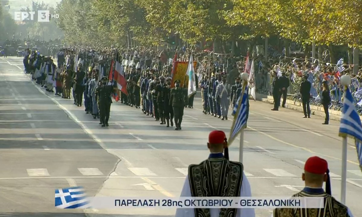 28η Οκτωβρίου – Θεσσαλονίκη: Δείτε ζωντανά την στρατιωτική παρέλαση
