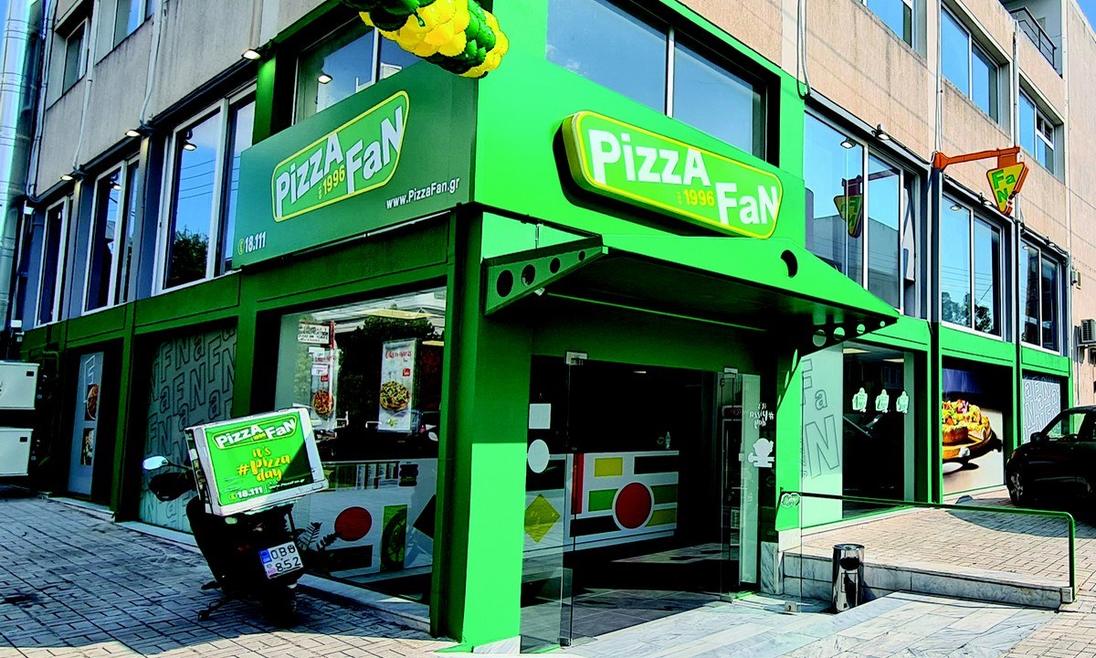 Pizza Fan: Νέο κατάστημα στη Νέα Φιλαδέλφεια