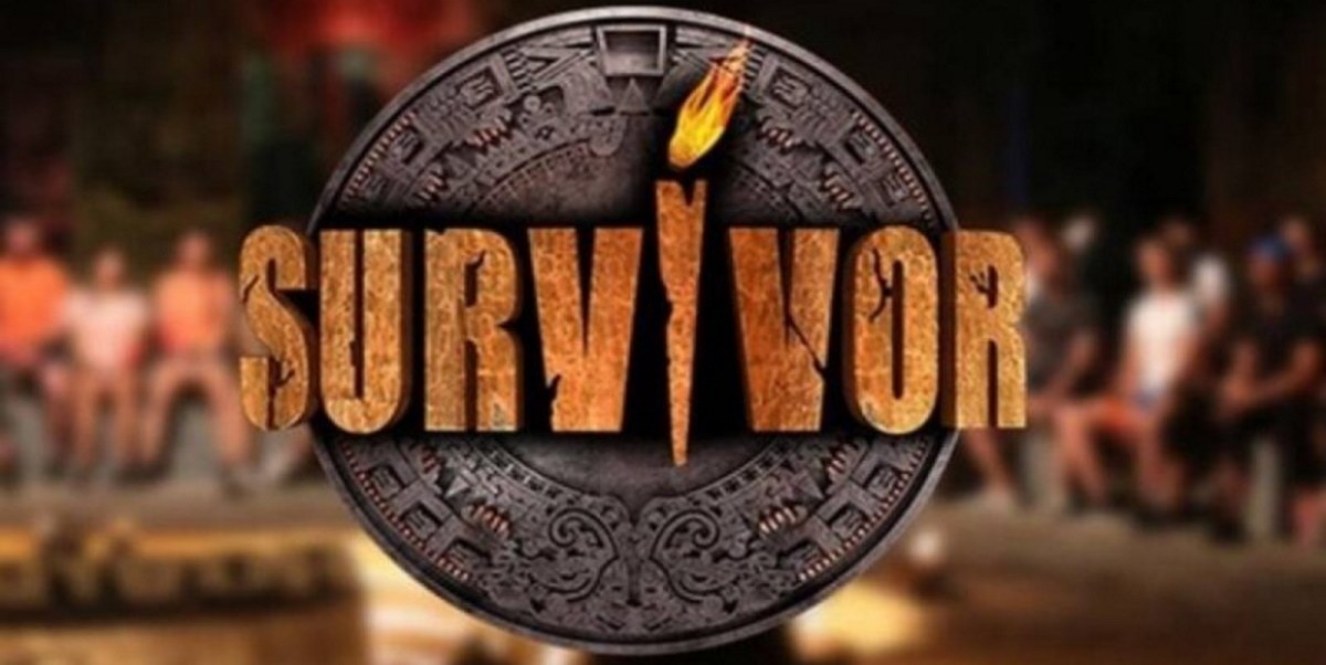 Στις 19 Δεκεμβρίου στον Άγιο Δομίνικο θα κάνει πρεμιέρα το Survivor στον πέμπτο του «κύκλο» πλέον καθώς η ημερομηνία είναι επίσημη πλέον.