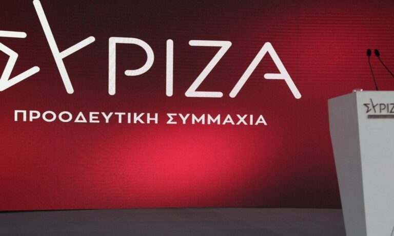 ΣΥΡΙΖΑ για Μπογδάνο: «Έπρεπε να τον εκθέσει ο Δένδιας για τον διαγράψει ο Μητσοτάκης»