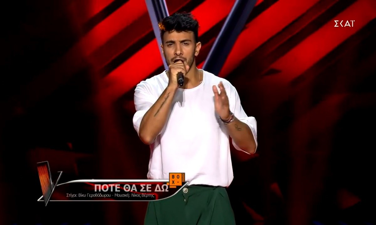 The Voice: Αυτός είναι ο χορευτής έκπληξη της Πάολα και του Αργυρού που τώρα δοκιμάζεται και στο τραγούδι!