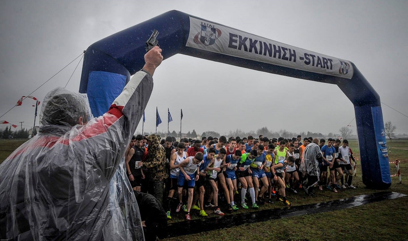 Πανελλήνιο Πρωτάθλημα σε ανώμαλο έδαφος