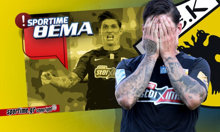 ΑΕΚ: Μετά τον Μιλόγεβιτς το μπαλάκι στους παίκτες – Για ποιους χτυπάει η καμπάνα