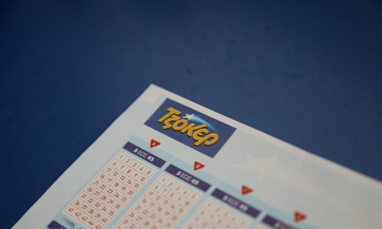 Τζόκερ 10/10: Οι τυχεροί αριθμοί που έβγαλε η κλήρωση