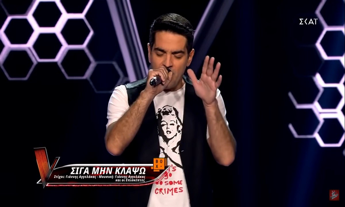 The Voice: Ο Σοφοκλής δεν έκλαψε και ούτε φοβήθηκε!