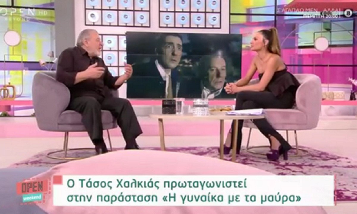 Χαλκιάς: Τα… πήρε με Τσολάκη γιατί πήγε να τον «κόψει» στον «αέρα»!