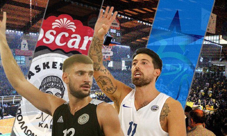 Basket League πρεμιέρα: Απόλλων Πάτρας- Ιωνικός Νίκαιας (17:00- ΕΡΤ SPORTS ERTFLIX)