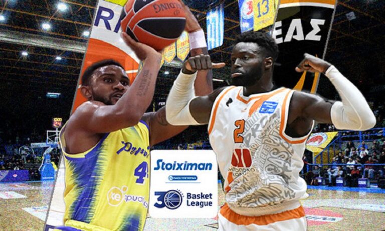 Basket League πρεμιέρα: Περιστέρι- Προμηθέας (20:00-ΕΡΤ3)