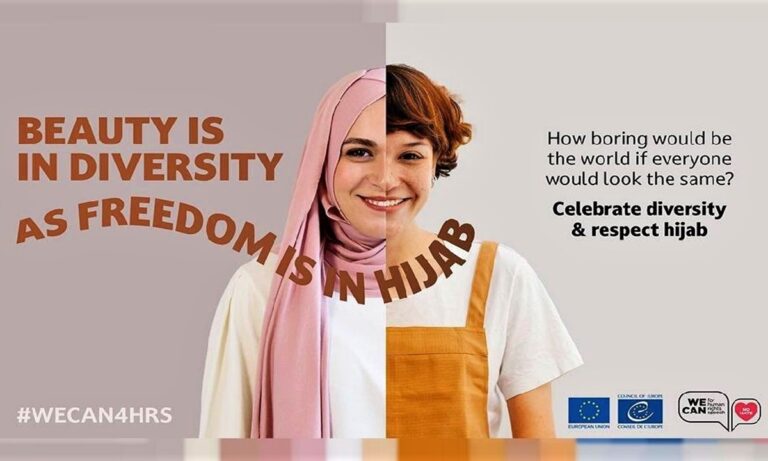 Εξοργιστική καμπάνια του Ευρωπαϊκού Συμβουλίου. H Ευρώπη συνεχίζει να αυτοκτονεί πολιτισμικά, αφού έφτασε μέχρι το σημείο να διαφημίζει ως «ελευθερία» τη μουσουλμανική μαντίλα!