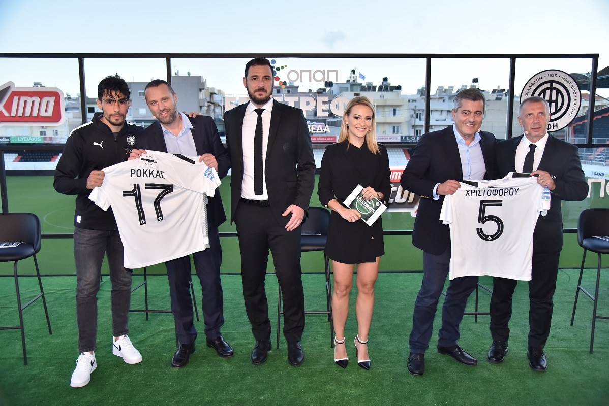 Ο OΠΑΠ και η ΠΑΕ ΟΦΗ 1925 παρουσίασαν τη χορηγική συνεργασία τους 