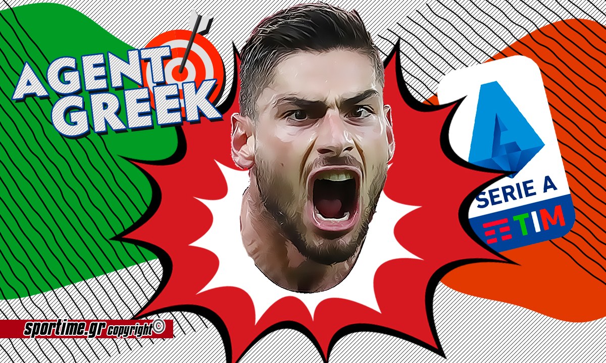 Ολυμπιακός: Αρέσει στην Ιταλία ο Μασούρας!