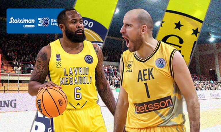 Basket League: Θέλουν να βγάλουν αντίδραση Λαύριο και ΑΕΚ