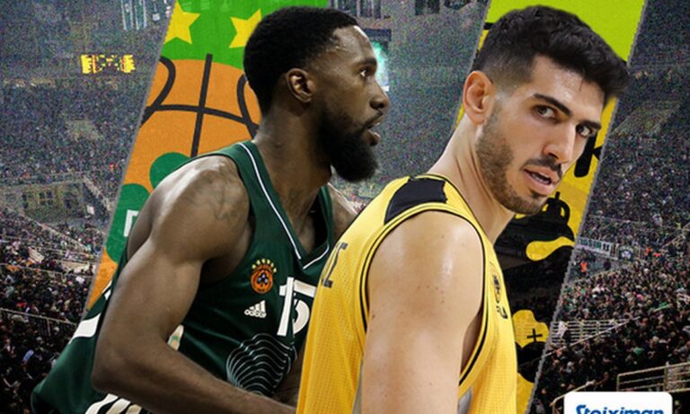 Basket League: Ξεχωρίζει το ντέρμπι Παναθηναϊκός – ΑΕΚ