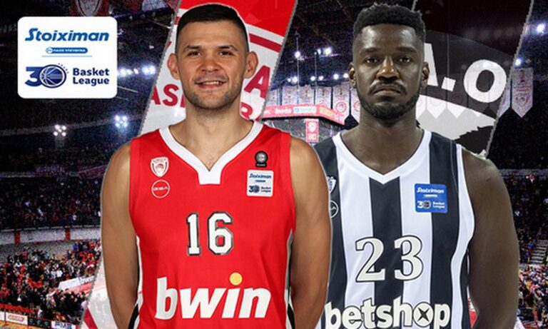 Basket League: Ντέρμπι σε Θεσσαλονίκη αλλά και Πειραιά