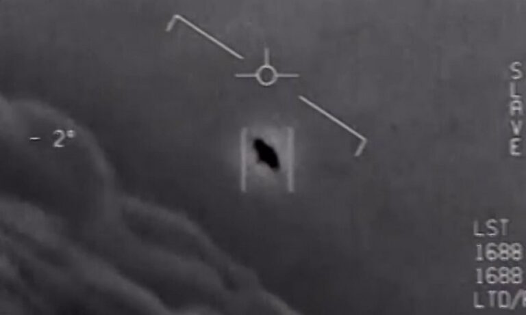 FBI: Νέα αποχαρακτηρισμένα έγγραφα με επίσημες μαρτυρίες για ύπαρξη UFO