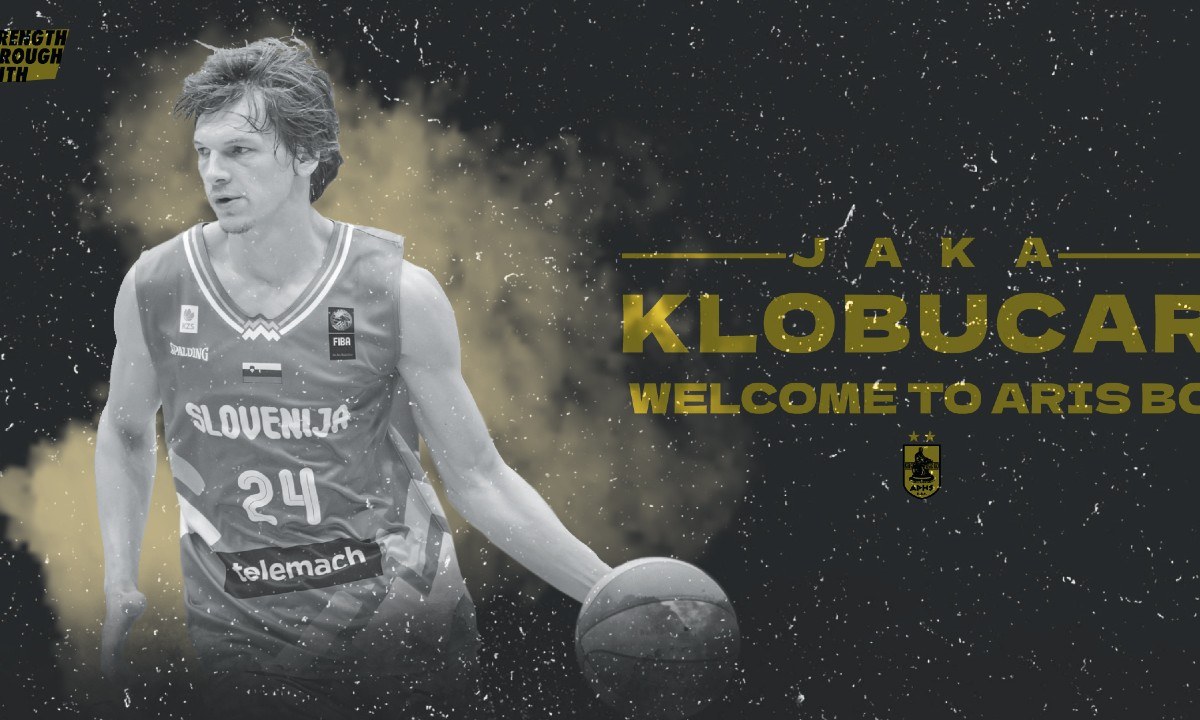 Άρης: Επίσημα Γιάκα Κλόμπουτσαρ