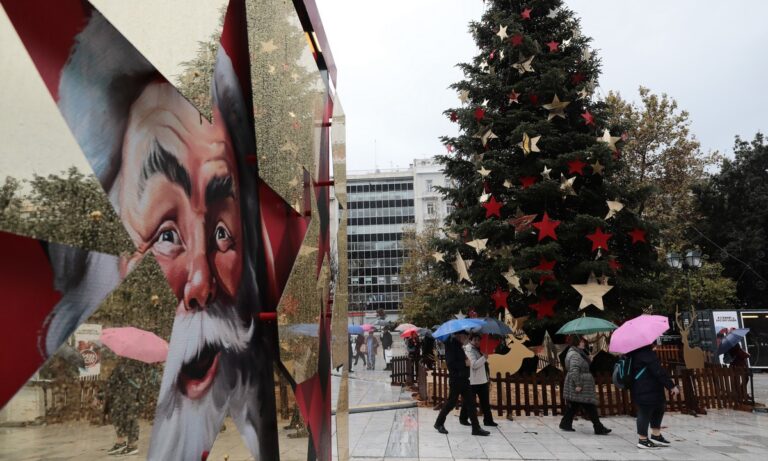 Κορονοϊός: Αυτά είναι τα μέτρα για τις μετακινήσεις τα Χριστούγεννα