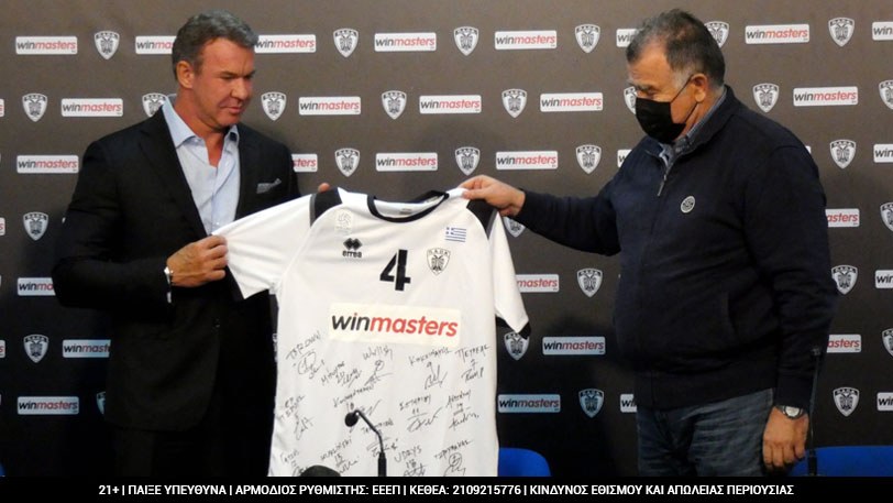 ΠΑΟΚ και winmasters μαζί!