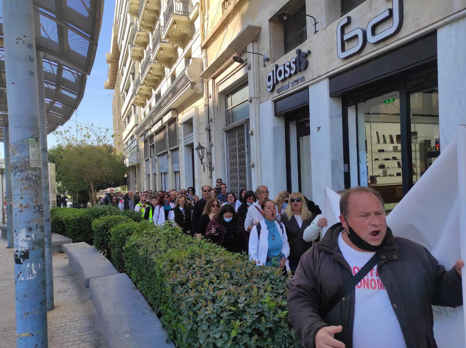 Πορεία υγειονομικών