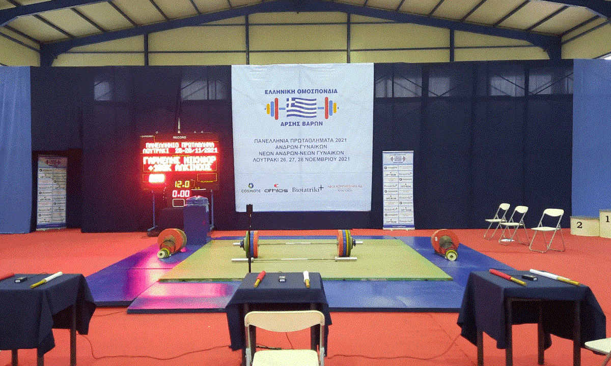 Άρση Βαρών: Τα φώτα στο Πανελλήνιο πρωτάθλημα Ανδρών – Γυναικών