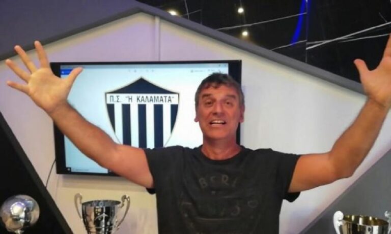 Γεωργούντζος: Ραδιοφωνικό ρεσιτάλ σε απίθανο γκολ της Καλαμάτας (vid)