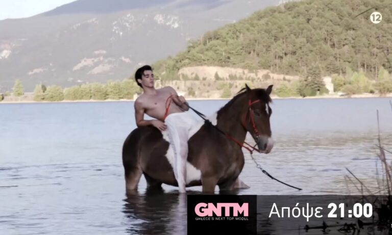 GNTM: Καβάλα στο άλογο τα μοντέλα!