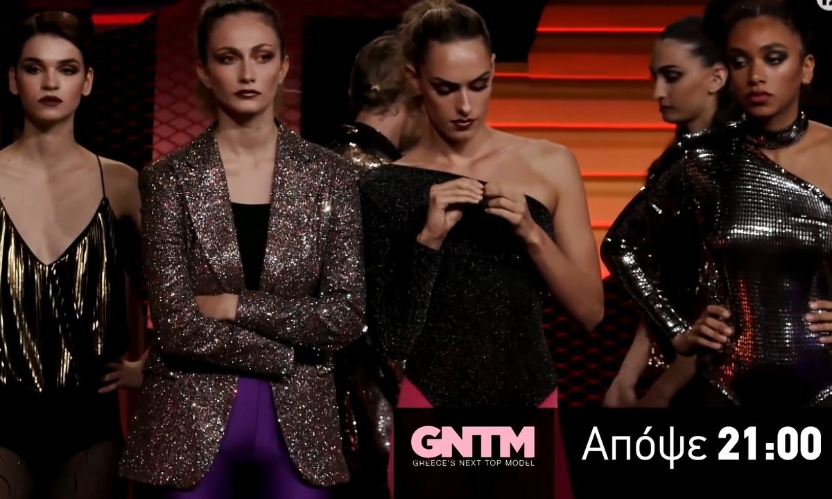 GNTM: Αυτός αποχωρεί απόψε από το ριάλιτι μόδας (vid)