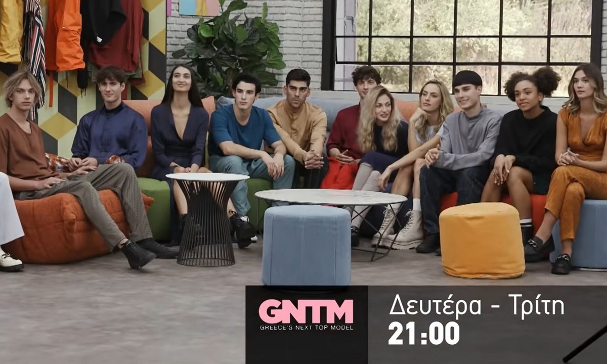 GNTM: Αυτή η παίκτρια αποχωρεί απόψε 15/11