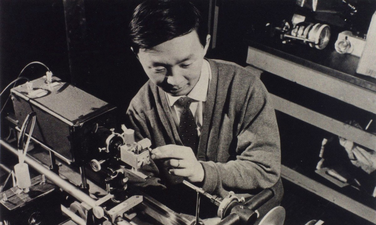 Google doodle: Προς τιμήν του Τσαρλς Κουέν Κάο