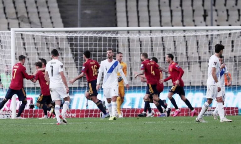 Ελλάδα – Ισπανία 0-1: Αποκλεισμός με ανύπαρκτη επίθεση – Περίπατος για τη «φούρια ρόχα»