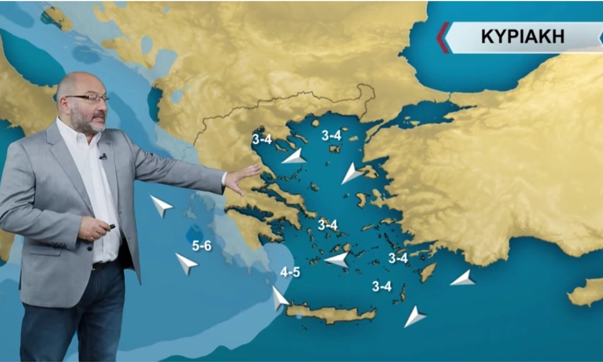 Καιρός Αρναούτογλου: Συννεφιά και τοπικές βροχές την Κυριακή (14/11)