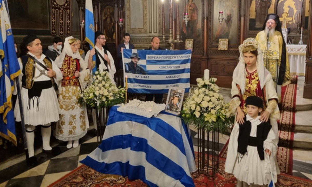 Προκλητική αδιαφορία της κυβέρνησης για το τριετές μνημόσυνο του Κωνσταντίνου Κατσίφα