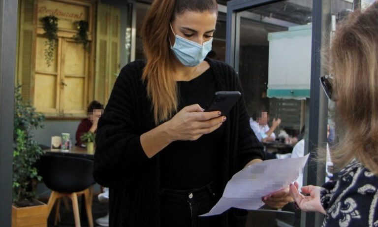 Κορονοϊός: Δεν έχουν τελειωμό τα μέτρα – Νέοι περιορισμοί για τους ανεμβολίαστους από σήμερα